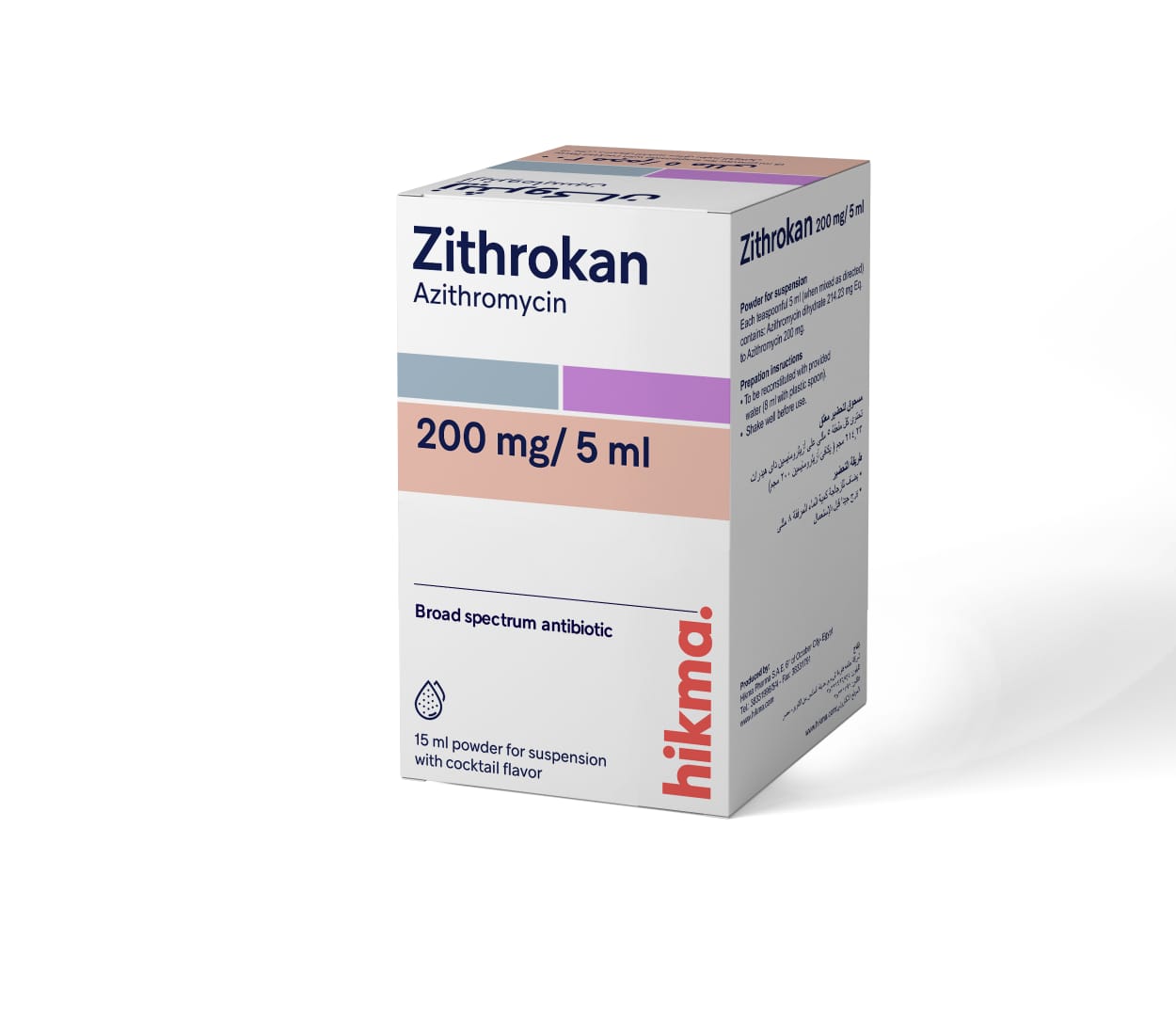 ZITHROKAN 200 mg per 5 ml oral suspension bottle, azithromycin pediatric antibiotic powder for reconstitution.